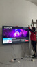 Vidda R Pro 75英寸 海信電視 144Hz高刷抗反光 無(wú)倒影低反屏 以舊換新國家補貼液晶電視機75VR1S-PRO 曬單實(shí)拍圖