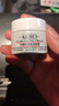 科顏氏（Kiehl's）【梓渝同款】全新第三代高保濕面霜50ml秋冬補水保濕滋潤護膚品 曬單實(shí)拍圖
