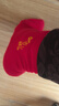 浪莎襪子男士秋冬季大紅襪子本命年純棉刺繡結婚鴻運騏驥紅馬年中筒襪 曬單實(shí)拍圖