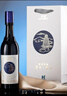 茅臺悠蜜藍莓酒 水果酒甜酒紅酒 精釀果酒低度酒 12度 450mL 12瓶 茅臺遇見(jiàn)藍雪 曬單實(shí)拍圖