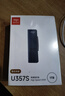 愛(ài)國者（aigo）1TB USB3.2 Type-C雙接口高速固態(tài)U盤(pán) U357S 讀1000MB/s 可插手機電腦平板 通用優(yōu)盤(pán) 隱藏推拉設計 曬單實(shí)拍圖