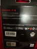 閃迪（SanDisk）512GB TF(MicroSD)內存卡 4K極速金卡A2 V30 U3行車(chē)記錄儀 運動(dòng)相機無(wú)人機 監控存儲卡 讀190MB/s 曬單實(shí)拍圖