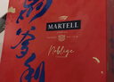 馬爹利(Martell） 名士VSOP干邑白蘭地 馬年定制款 750ml*2雙支年貨禮盒 曬單實(shí)拍圖