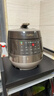 蘇泊爾（SUPOR）0涂層球釜電壓力鍋6L雙膽全自動(dòng)智能預約 家用 SY-60YC6011Q電飯煲高壓鍋6-8人 曬單實(shí)拍圖