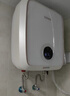 CRAR 速熱式電熱水器即熱式洗澡小體積20L雙膽雙模恒溫小型衛生間儲水式家用沐浴扁桶熱水器國家補貼X3 5500W 【即熱+儲水】手機智控 上門(mén)安裝 曬單實(shí)拍圖