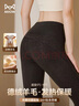 貓人【德絨升溫羊毛蠶絲】女士保暖褲女高腰收腹美體抗菌提臀保暖秋褲 曬單實(shí)拍圖