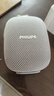 飛利浦（PHILIPS）TAS1160戶(hù)外騎行藍牙音箱迷你小音響便攜式隨身跑步運動(dòng)自行車(chē)音箱帶騎行支架兒童男女生日禮物 曬單實(shí)拍圖