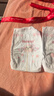 好奇（Huggies）鉑金裝紙尿褲嬰兒尿不濕小桃褲超薄 NB76片(5kg以下)+濕巾1包 曬單實(shí)拍圖
