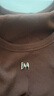 MO&Co.背心簡(jiǎn)約U領(lǐng)金屬章仔彈力棉羅紋肌理針織坦克內搭單穿摩安珂 巧克力色 L 170 曬單實(shí)拍圖