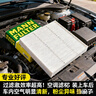 曼牌濾清器（MANNFILTER）機油濾清器機油濾芯W(wǎng)712/83M普拉多皇冠蘭德酷路澤柯斯達雷克薩斯 曬單實(shí)拍圖