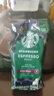 星巴克（Starbucks）【門(mén)店經(jīng)典】進(jìn)口黑咖啡豆經(jīng)典派克濃縮烘焙咖啡豆美式冷萃 【800g】濃縮咖烘焙咖啡豆-200g*4袋 曬單實(shí)拍圖