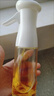 艾美諾（AMINNO）噴油瓶噴霧廚房家用油壺橄欖油食用油燒烤噴壺減脂控油霧化噴油壺 玻璃【白色噴油瓶】+圓形調料罐1個(gè) 曬單實(shí)拍圖