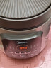 美的（Midea）電燉鍋快燉電燉盅電砂鍋大容量可預約3-4-6-8個(gè)人用 煲湯鍋燉鍋盅陶瓷紫砂鍋煮粥神器燕窩燉盅直燉 7L 【7升雙環(huán)炎火快速燉】65J56 曬單實(shí)拍圖