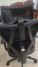 京東京造Z5 Soft升降扶手 人體工學(xué)椅 電腦椅 電競椅 辦公椅 人工力學(xué)座椅 曬單實(shí)拍圖