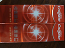 高露潔（Colgate）密集煥白美白牙膏含氟120g*2 去黃去口臭亮白清新口氣 結婚 曬單實(shí)拍圖