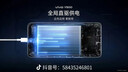 vivo Y500 Pro 12GB+512GB 鈦黑 2億HP5旗艦級主攝 7000mAh藍海電池 IP68+IP69滿(mǎn)級防水 【贈話(huà)費券】 曬單實(shí)拍圖