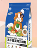 潔西凍干盛宴荷蘭豬糧豚鼠糧食飼料荷蘭鼠天竺鼠食物寵物用品2.5kg 曬單實(shí)拍圖