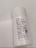 芳珂（FANCL）倍護防曬隔離露60ml隔離霜SPF50+物理防曬清爽不油膩護膚品新年禮 曬單實(shí)拍圖