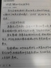 科大訊飛智能辦公本X5/X5 Pro/X5 LAMY電子書(shū)閱讀器 10.65英寸電紙書(shū)墨水屏平板 會(huì )議記錄本錄音記事本MT33 【爆款旗艦】X5 Pro版-經(jīng)典黑【6+128G】 【咨詢(xún)客服享優(yōu)惠】 曬單實(shí)拍圖