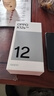 OPPO【國家補貼立減15%】OPPO K12s 手機新品上市 oppok12s 全網(wǎng)通5g手機 7000mAh長(cháng)壽大電池 80W閃充 棱鏡黑 12GB+512GB 官方標配【全國聯(lián)?！?曬單實(shí)拍圖