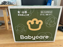 babycare金山茶花拉拉褲XXXXL26片(＞19kg)嬰兒尿不濕超薄透氣輕柔花苞褲 曬單實(shí)拍圖