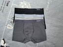 貓人男士?jì)妊澞斜z無(wú)痕涼感10A抑菌透氣褲衩大碼男生平角短褲頭禮盒 黑色+鉑灰+灰藍 10A抑菌冰絲 3條 XL （建議120斤-140斤） 曬單實(shí)拍圖