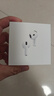 Apple/蘋(píng)果 AirPods 4(支持主動(dòng)降噪)搭配無(wú)線(xiàn)充電盒(USB-C)蘋(píng)果耳機 藍牙耳機適用iPhone/iPad 四代 曬單實(shí)拍圖