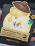 春雨（Papa recipe）黑色滋養蜂蜜面膜平衡控油溫和補水保濕護膚品 韓國進(jìn)口生日禮物 黑春雨6片*3盒 曬單實(shí)拍圖