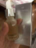 One's Member肌初奢潤修護精華液 50ml 保濕修護肌底液小棕瓶小黑瓶送禮 曬單實(shí)拍圖