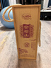 會(huì )稽山紹興黃酒 半干型 花雕酒 糯米酒 木禮盒裝 送禮佳品 大容量 2.5L 1盒 禮盒裝 純正十二年 曬單實(shí)拍圖