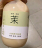 喜茶小奶茉牛乳茶350ml*15瓶 鮮牛乳添加 低糖低脂奶茶飲料整箱 曬單實(shí)拍圖