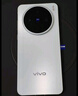 vivo全網(wǎng)底價(jià)國補后--快來(lái)?yè)屬?X200s 16GB+512GB  直白 曬單實(shí)拍圖
