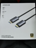 綠聯(lián)USB2.0延長(cháng)線(xiàn)公對母 高速傳輸數據連接線(xiàn) 電腦U盤(pán)鼠標鍵盤(pán)打印機充電器擴展延長(cháng)加長(cháng)線(xiàn)3米10317 曬單實(shí)拍圖