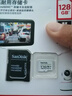 閃迪（SanDisk）128GB TF（MicroSD）4K內存卡 行車(chē)記錄儀 監控攝像頭專(zhuān)用 循環(huán)錄制10,000小時(shí) 高耐用存儲卡 曬單實(shí)拍圖