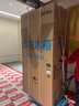 美的（Midea）熊墩墩Pro600L法式四開(kāi)門(mén)冰箱超薄嵌入式雙系統一級能效除菌制冰大容量BCD-600WUFIPZM(E)國家補貼 曬單實(shí)拍圖