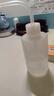 鏡沐康OK鏡角膜塑性塑形鏡沖洗瓶RGP硬性隱形眼鏡硬鏡片沖洗器清洗瓶壺 曬單實(shí)拍圖
