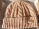 玖慕（JIUMU）綿羊毛保暖毛線(xiàn)帽秋冬馬海毛針織帽冷帽冬帽戶(hù)外護耳防寒帽子女冬 曬單實(shí)拍圖
