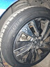 三角（Triangle）輪胎/汽車(chē)輪胎 215/50R17 95Y TH201 適配標致408/雪鐵龍C4L 曬單實(shí)拍圖