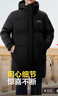 波司登（BOSIDENG）25新品90絨羽絨服男女情侶時(shí)尚休閑加厚中長(cháng)連帽外套B250245229DS 黑色|8056 【店長(cháng)推薦】 M 175/96A 體重約130-140斤 曬單實(shí)拍圖