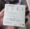 華為冰糖全能氮化鎵手機充電器（Max 40W）3C認證華為原裝充電器 適配華為手機Mate60蘋(píng)果iPhone17系列 曬單實(shí)拍圖
