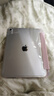 酷盟適用蘋(píng)果ipad air7保護套2025新款ipad11保護殼pro11/13寸7/8/9/10代平板殼自帶筆槽防彎防摔 浮光粉【贈鋼化膜】橫豎支撐丨全包防抗摔 2025款 iPad 11/10【 曬單實(shí)拍圖