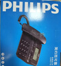 飛利浦（PHILIPS）電話(huà)機座機 固定電話(huà) 辦公家用 家庭有線(xiàn)電話(huà) 來(lái)電顯示 雙接口 免電池 CORD118黑色 曬單實(shí)拍圖