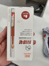 真彩（TRUECOLOR）直液式中性筆0.5mm全針管速干大容量巨能寫(xiě)商務(wù)辦公走珠紅筆學(xué)生文具教師水筆熱門(mén)商品12支/盒101R 曬單實(shí)拍圖