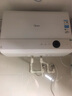 美的（Midea）【超導熱水器DW9】4300W速熱澎湃熱水家用小尺寸無(wú)膽鮮活水電熱水器扁桶國家補貼15% CD80-DW9 曬單實(shí)拍圖