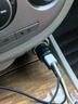 綠聯(lián)車(chē)載充電器汽車(chē)點(diǎn)煙器一拖二雙口USB快充車(chē)充頭電源轉換器擴展口 總30W【雙USB-超級快充】 曬單實(shí)拍圖