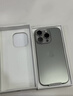 Apple/蘋(píng)果【國家補貼需激活】iPhone 16 Pro（A3294）128GB 原色鈦金屬 支持移動(dòng)聯(lián)通電信5G 雙卡雙待 曬單實(shí)拍圖