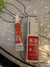 半瓶花鯊油凍瘡膏止癢凍傷膏30g兒童耳朵臉成人手足干裂防凍防裂護手霜 曬單實(shí)拍圖