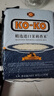 KO-KO(口口牌) 精選進(jìn)口茉莉香米大米5斤 長(cháng)粒米 koko香米 曬單實(shí)拍圖