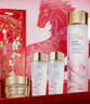 雅詩(shī)蘭黛櫻花水200ml精華液舒緩修護化妝品禮盒護膚套裝生日禮物送女友 曬單實(shí)拍圖