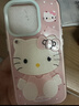 杜梵納卡通可愛(ài)粉色KT貓波點(diǎn)適用蘋(píng)果16ProMax手機殼iPhone15Promax保護套新款蘋(píng)果15Pro防摔創(chuàng  )意化妝鏡 粉色KT貓化妝鏡  iPhone 16 Pro Max 曬單實(shí)拍圖